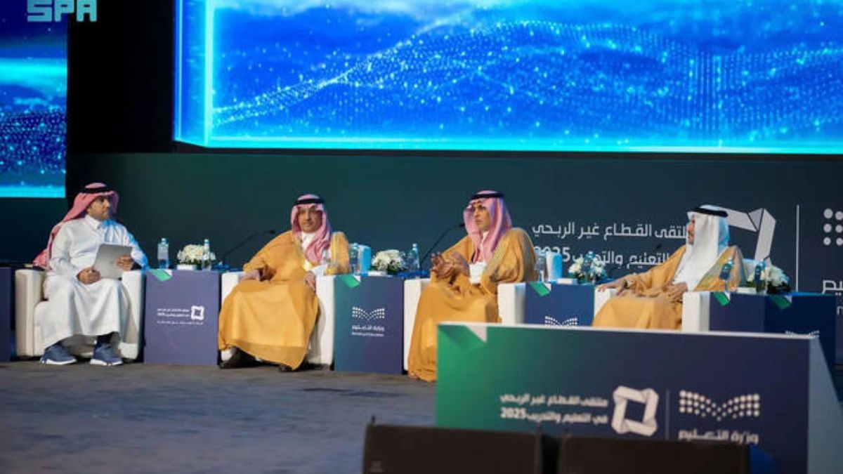 334,000 Saudi Residents Received AI Training