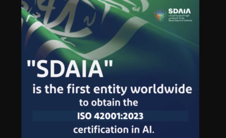 The Saudi Government is the First in the World to be Certified Under the New ISO AI Management System