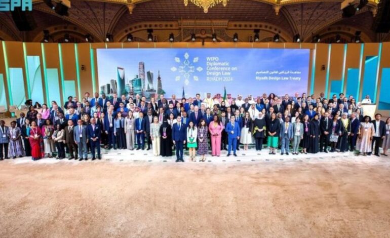 The Riyadh Design Law Treaty was Signed During a Saudi Arabian intellectual Property Conference