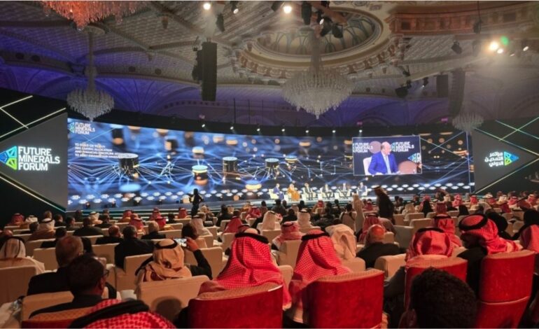 New Global Tool Launched by Future Minerals Forum to Measure Mineral Investment