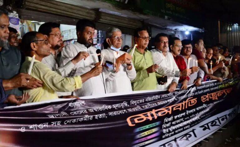 Religio-Political Party in Bangladesh Open to National Unity Government