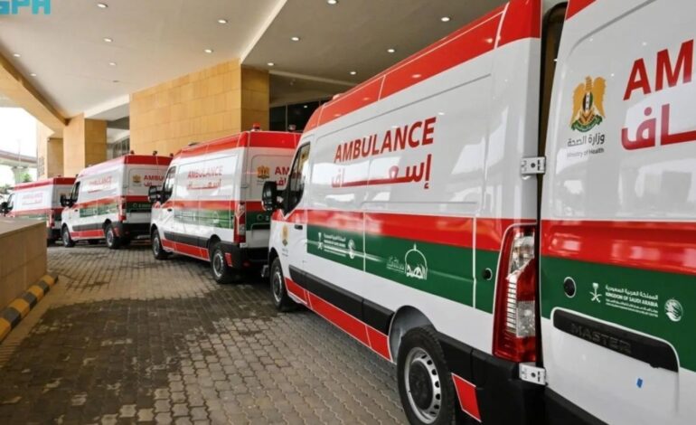 Saudi Arabia Introduces New Fund to Strengthen Ambulance Services