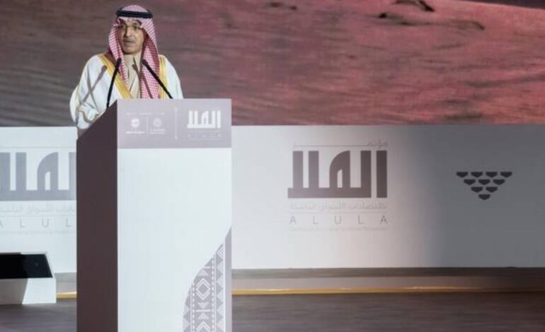 How Qatar’s $71.9bn Foreign Reserves Boost Economic Stability