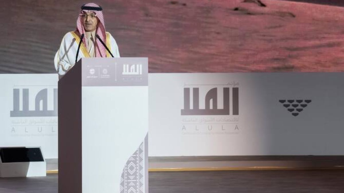 How Qatar’s $71.9bn Foreign Reserves Boost Economic Stability