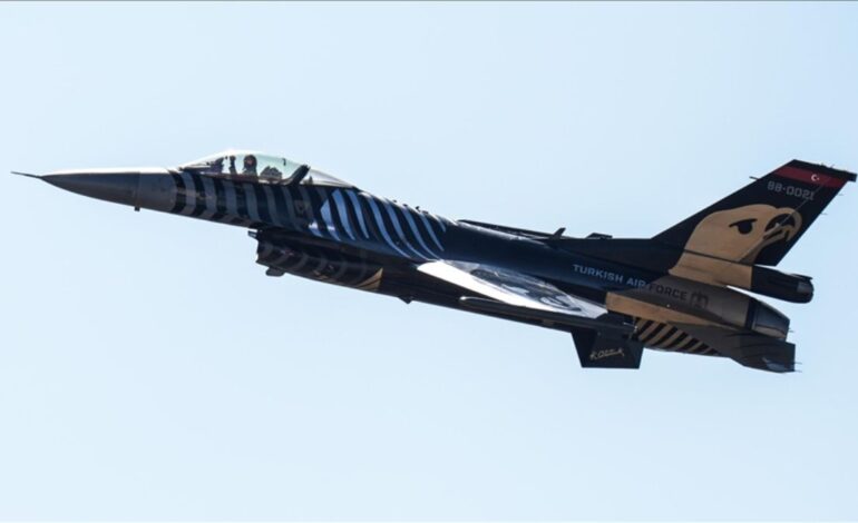Turkiye Boosts Air Power in Northern Cyprus with F-16 Deployment
