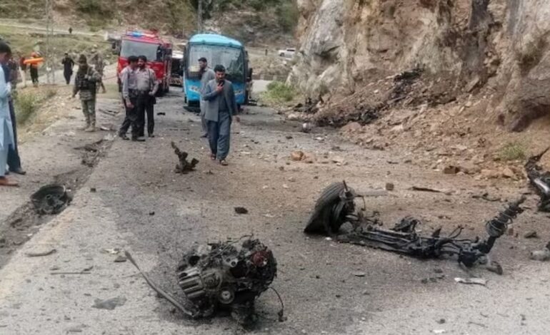 Five Lives Lost in Pakistan Bomb Attack, Police Confirm Incident