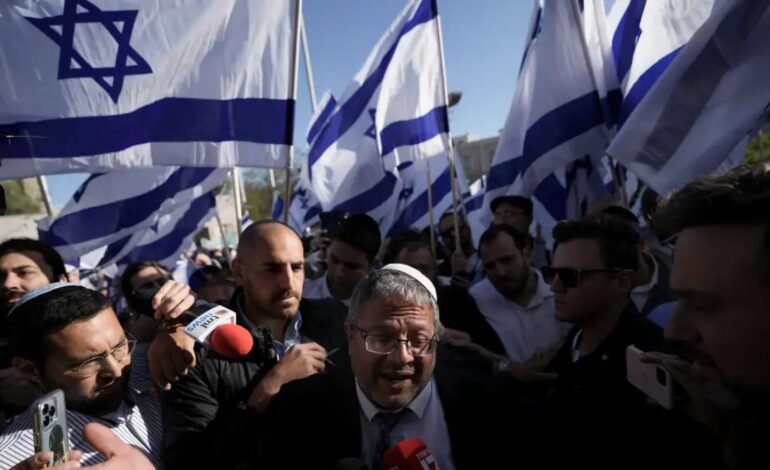 Israeli Law on Death Penalty Faces Criticism from Muslim World League