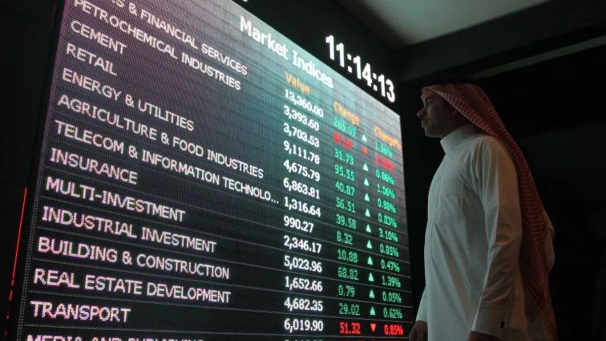 Saudi Stock Market Ends Lower as Tadawul Closes at 10,949 Points