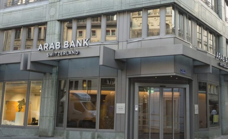 Arab Bank Switzerland Opens New DIFC Office to Strengthen Dubai Presence