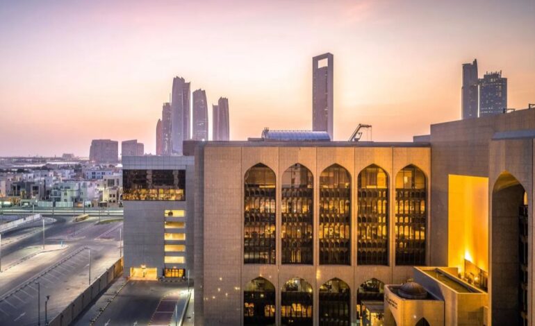 Major Bank Forecasts Robust Q3 Performance for the UAE Economy