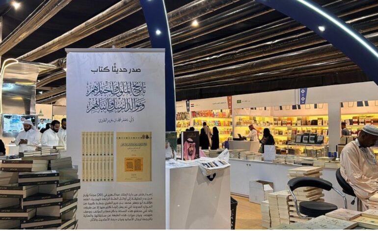 Discover the History of Arabic at Riyadh’s Unique 28 Letters Exhibition
