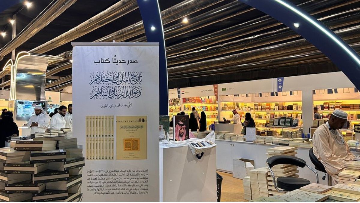 Discover the History of Arabic at Riyadh’s Unique 28 Letters Exhibition