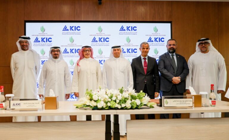 Kuwait Development Holding Company Expands with Massaleh Investment Company Acquisition