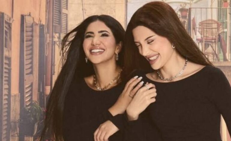 Inside the Lives of Noor and Banen Stars: Fame, Sisterhood, and Family