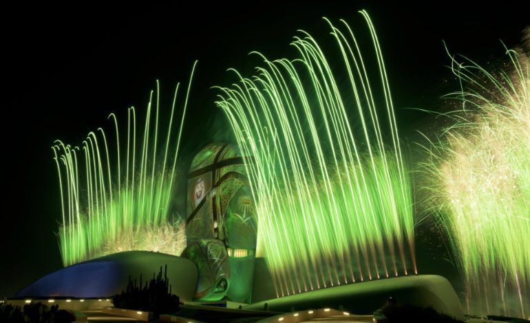 Ithra Announces 36 Experiences to Celebrate Saudi National Day