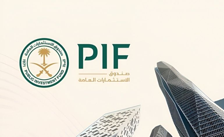 Saudi PIF Expands AI Leadership With Strategic Investments and Infrastructure