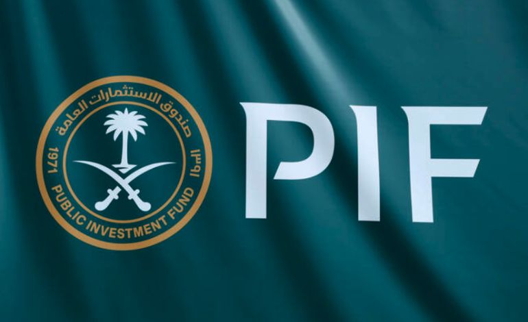 PIF Introduces Tawrid to Support Supply-Chain Financing Growth