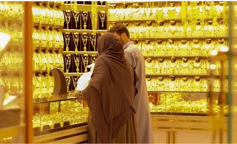 Dubai Gold Market Sees Fresh Rebound as 24K Trades at Dh523.25