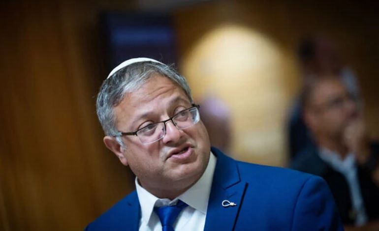Israel Supreme Court Clears Arab Parties to Contest October Election
